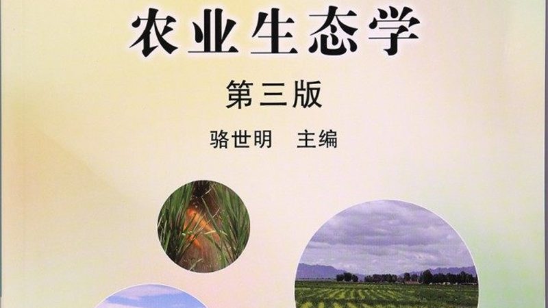 玻璃温室工程公司怎么挑才不踩坑